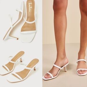 Lulu's White Strappy Heels